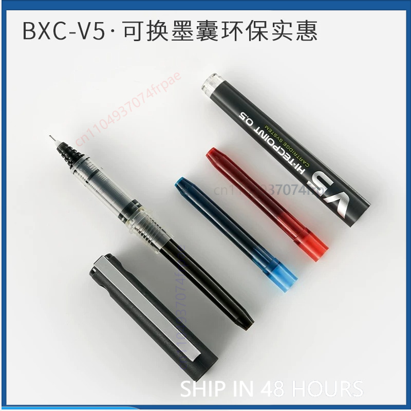 Para PILOT BXC-V5/V7, nuevo bo - Pilot Pen V5 reseña y precio