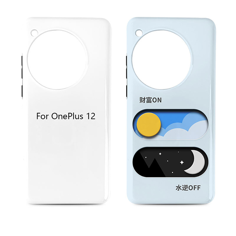 Fundas de Teléfono Blancas par - Phone Case Blank Print reseña y precio